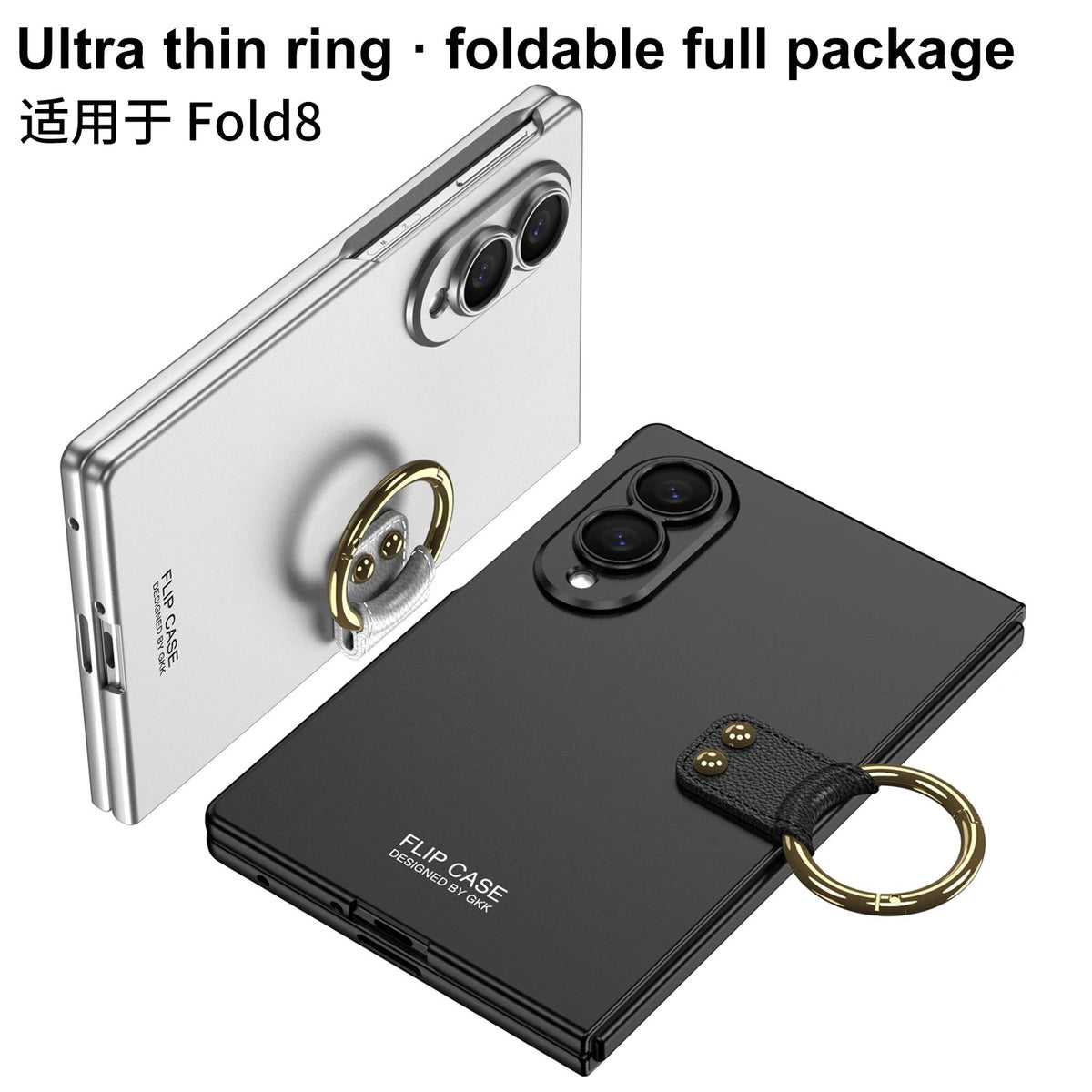 Galaxy Z Fold 8 Ultra-Thin Ring Holder Case