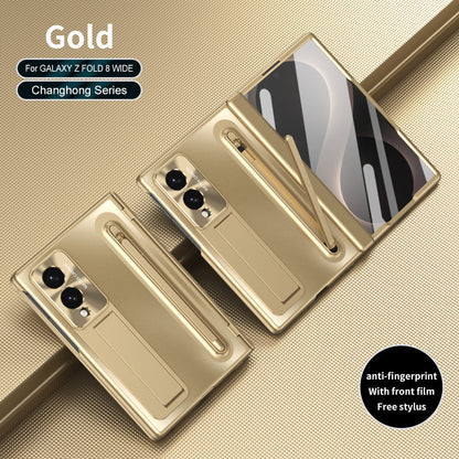 Armor Electroplated Phone Case With Pen Tray & Stylus & Glass Film For Galaxy Z Fold 8
